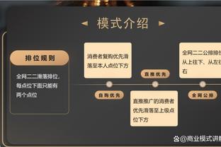 大缩水！中超版权曾卖到5年80亿，如今5年7.5亿